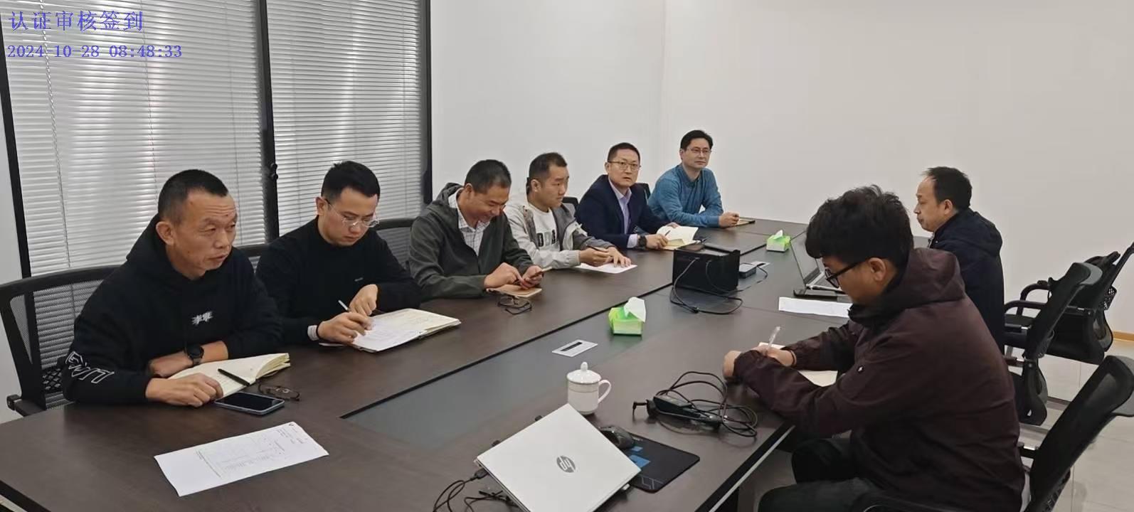合肥中健三維科技有限公司順利通過雙項(xiàng)質(zhì)量管理體系認(rèn)證